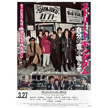 Amazon.co.jp 最新リリース: サウンドトラック の新着ランキングです。